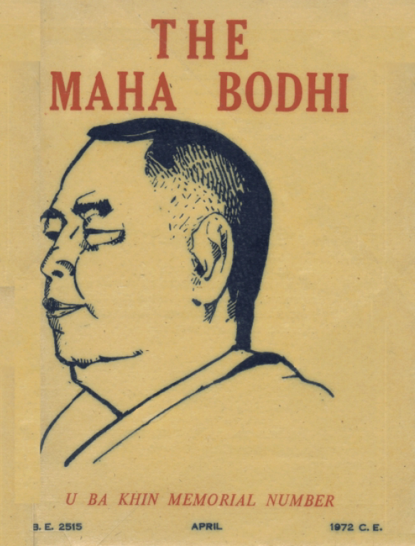 Maha Bodhi Journal